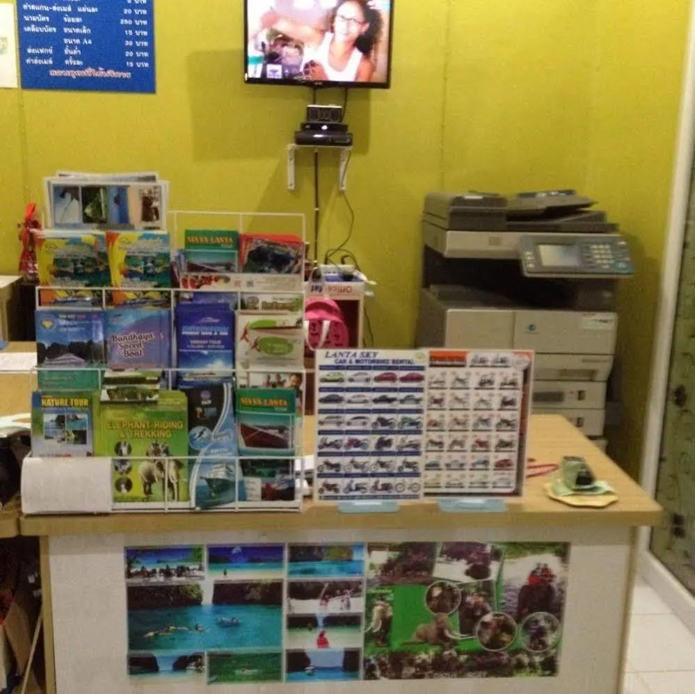 ***  Msd House Koh Lanta 호텔 태국